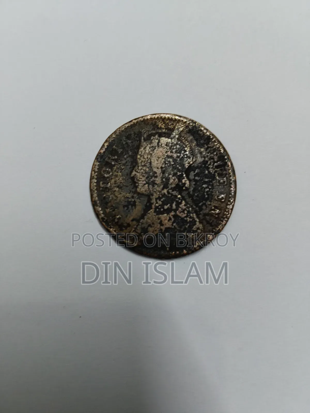 1875 British India One Quarter Anna Coin