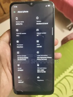 অপো এফ১৫ ২৫৬ জিবি নীল