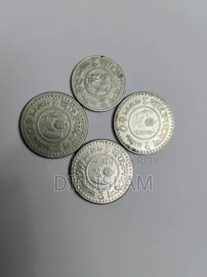 50,25 Poisha Coin