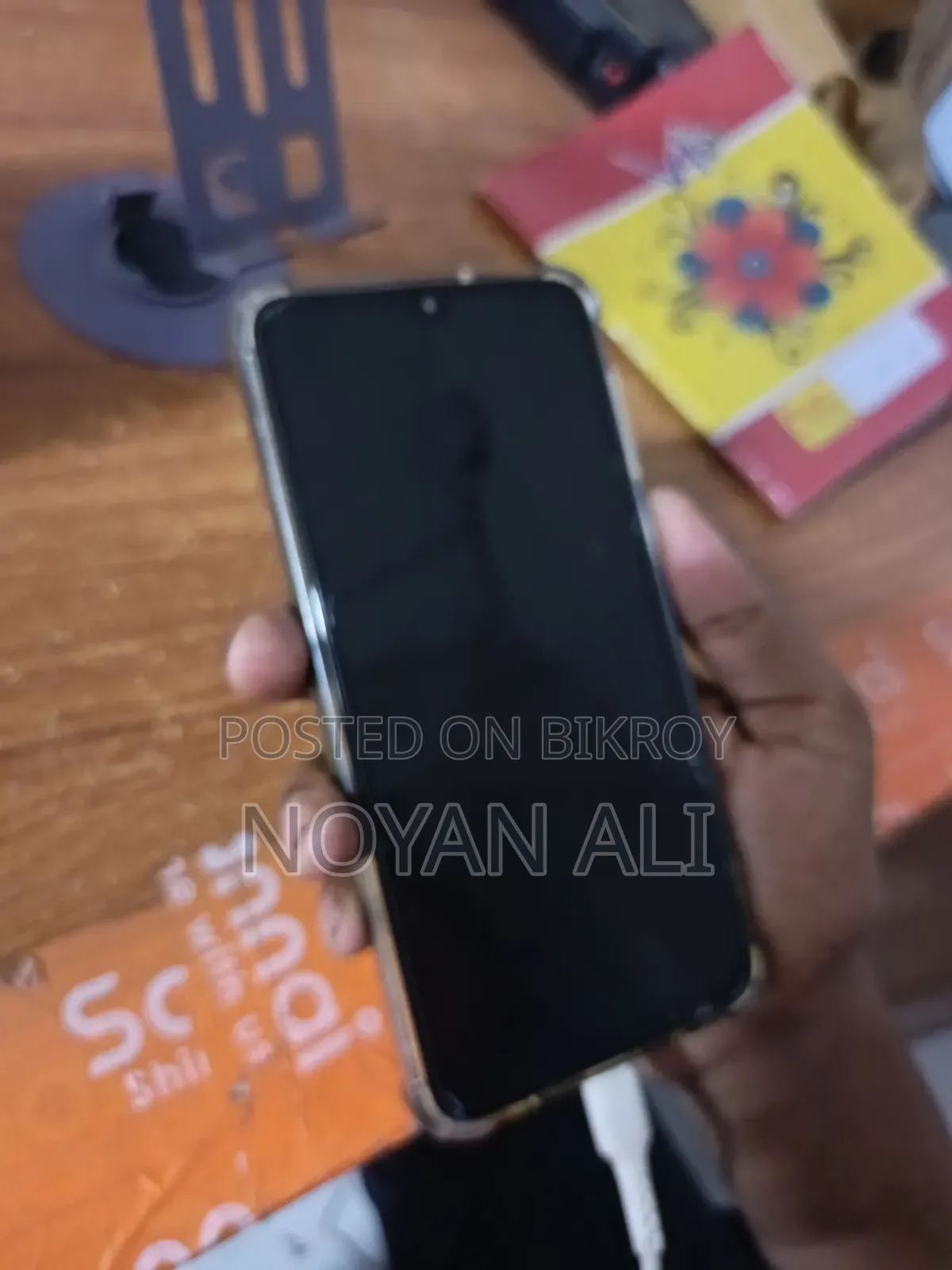 স্যামসাং গ্যালাক্সি এম১০ ৩২ জিবি ব্লু