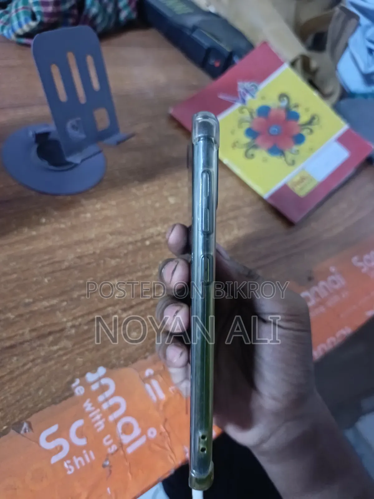 স্যামসাং গ্যালাক্সি এম১০ ৩২ জিবি ব্লু