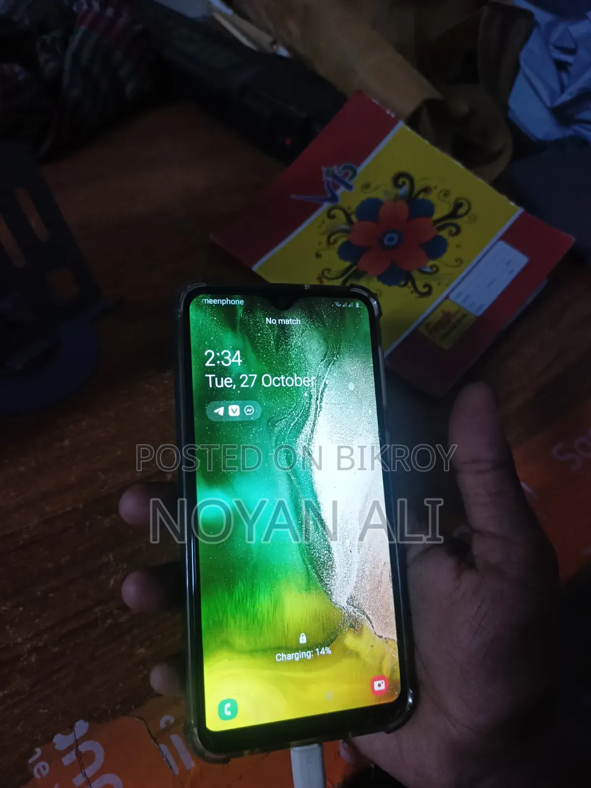 স্যামসাং গ্যালাক্সি এম১০ ৩২ জিবি ব্লু