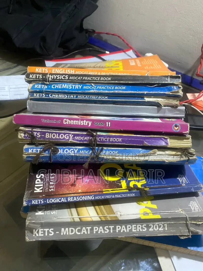 SSC Academic Guides