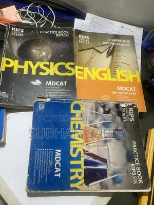 SSC Academic Guides