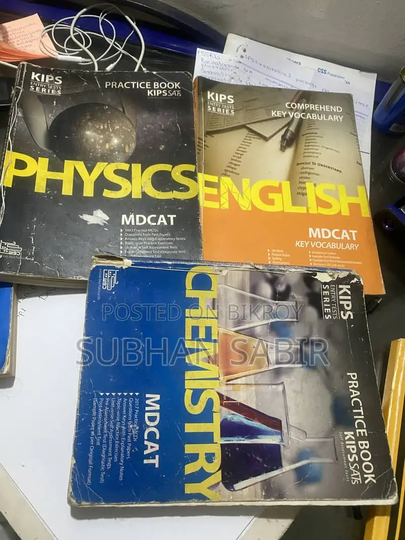 SSC Academic Guides