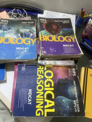 SSC Academic Guides