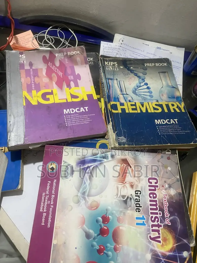 SSC Academic Guides