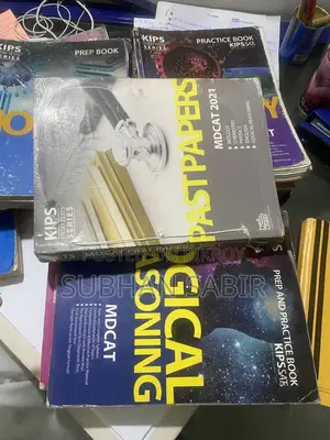 SSC Academic Guides