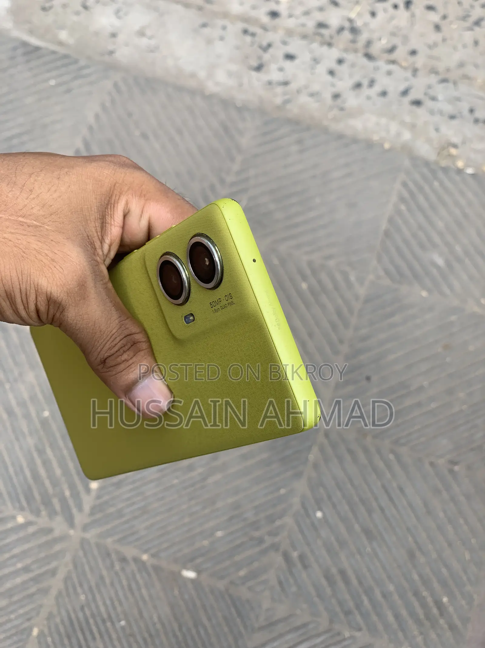 মটোরোলা মটো জি৮৫ ১২৮ জিবি সবুজ
