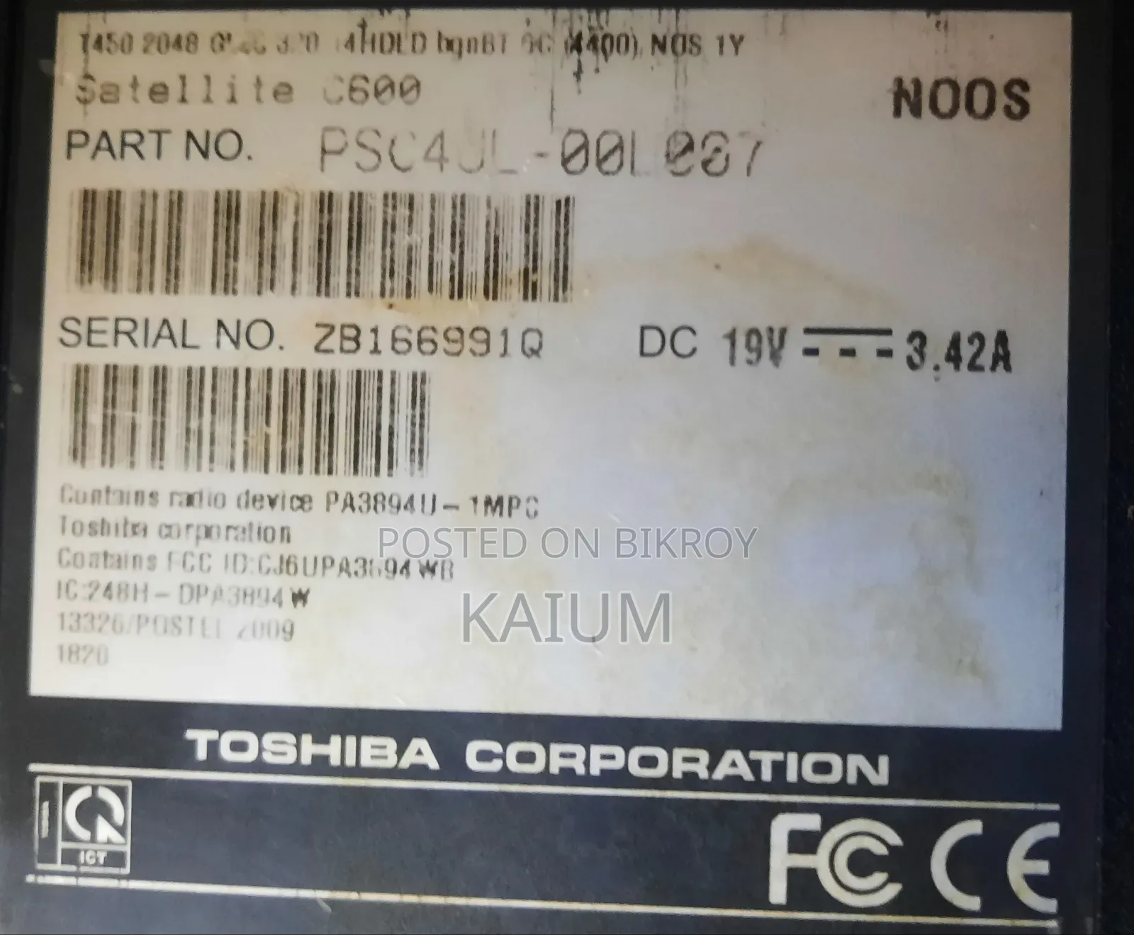 Laptop Toshiba Satellite C640 4GB Intel Core 2 Duo HDD 500GB