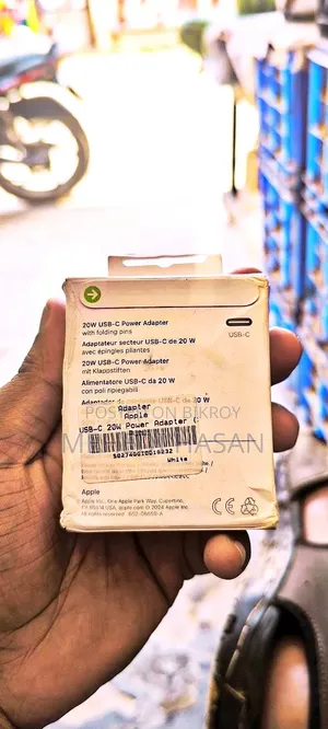 অ্যাপল অ্যাডাপ্টার