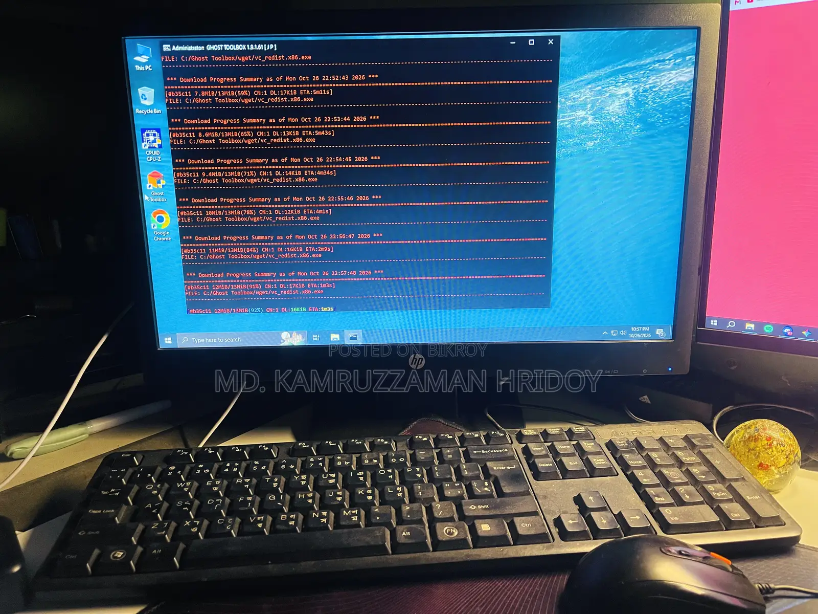 Desktop Computer HP ProDesk 600 G3 8GB Intel Core i5 HDD 1T