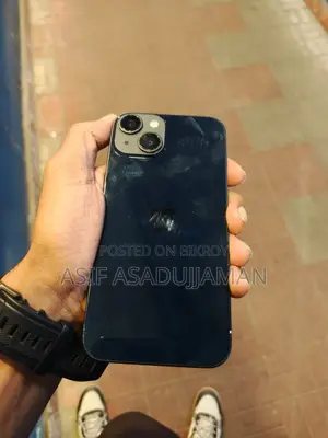 অ্যাপল আইফোন ১৪ ১২৮ জিবি পার্পল