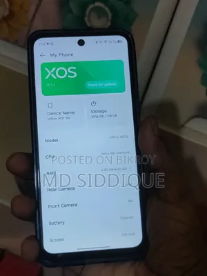 ইনফিনিক্স হট ৬০আই ১২৮ জিবি নীল