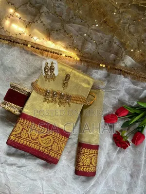 শাড়ি কম্বো