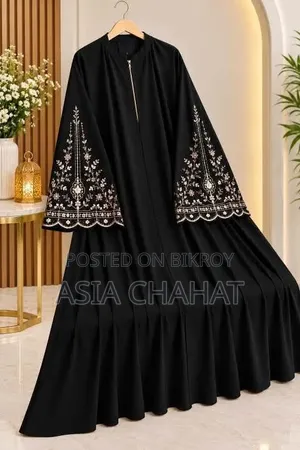 Dress Name : Golden Chain Single Borka