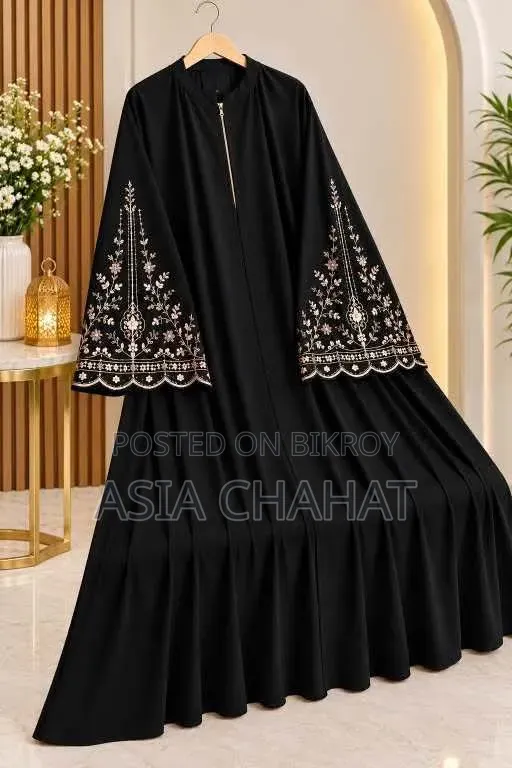 Dress Name : Golden Chain Single Borka