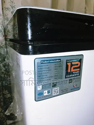 Walton Deep Freezer.. Second Hand Like New WALTON Fridge