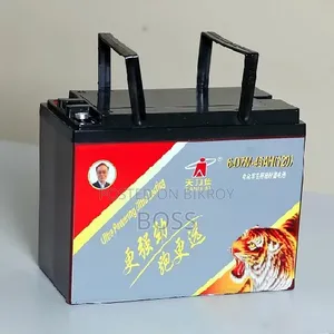 ইনভেটার প্লাস ব্যাটারি ফুল কমপ্লিট