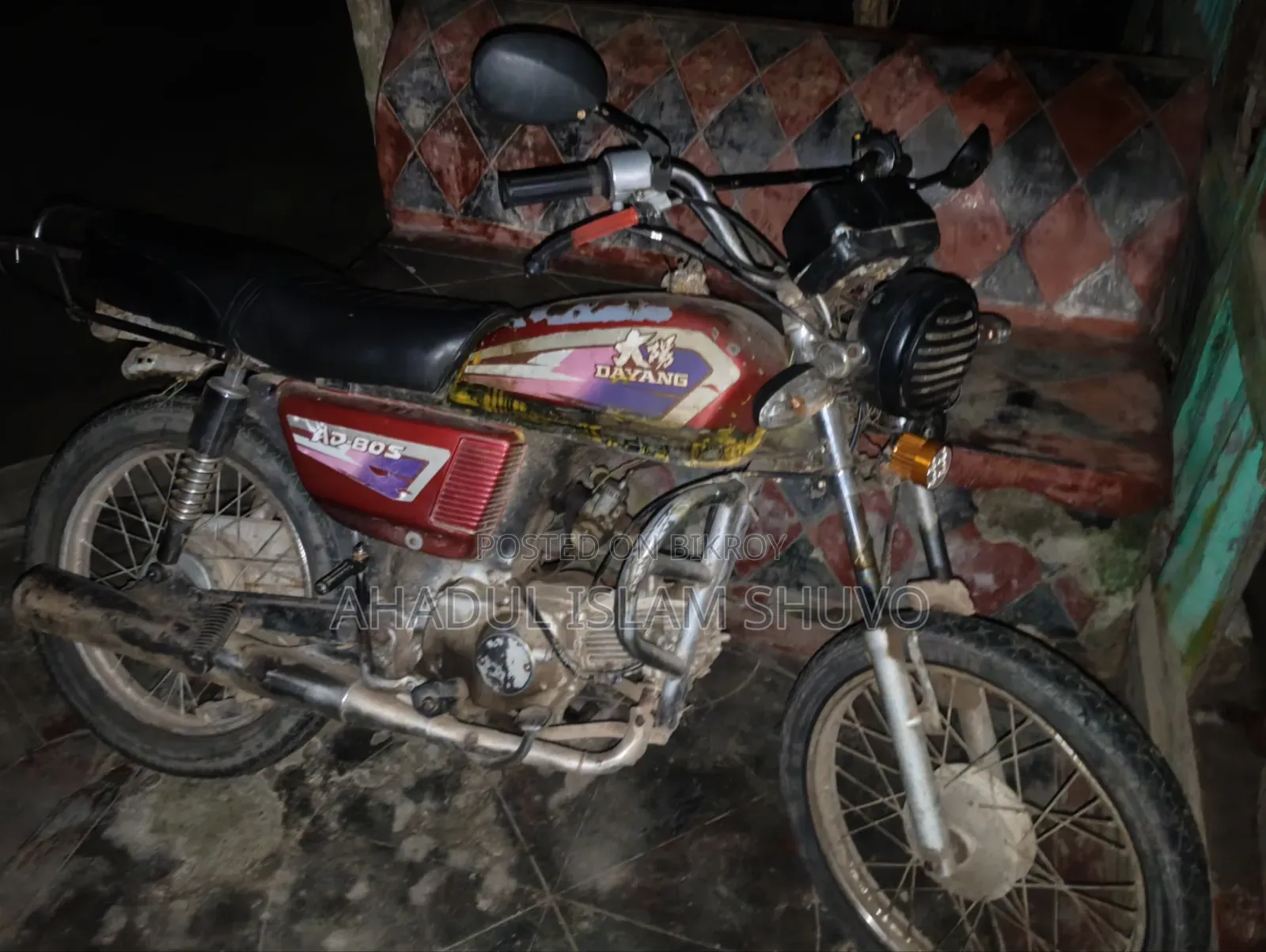 Honda CB 2009 Red