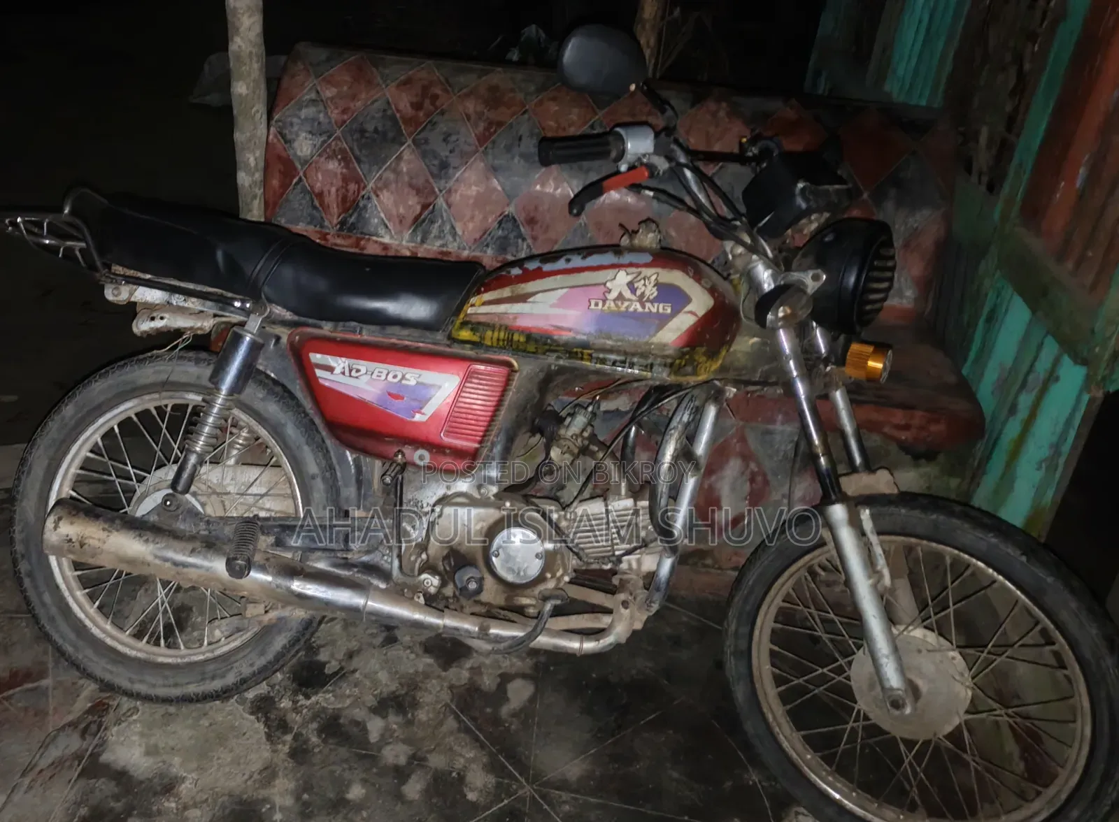 Honda CB 2009 Red