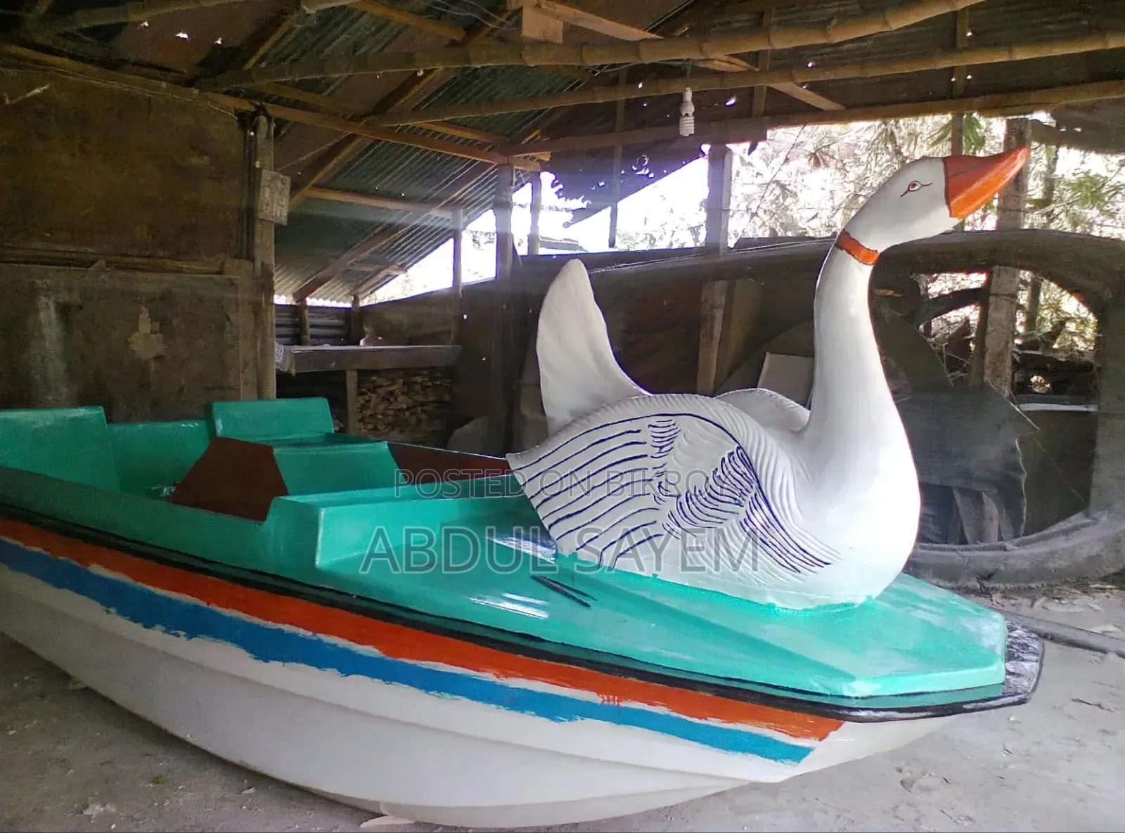 Mayarani Pedal Boat