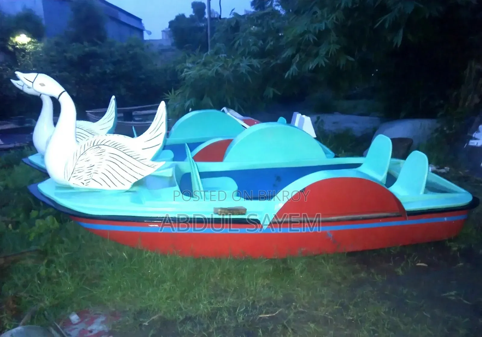 Mayarani Pedal Boat