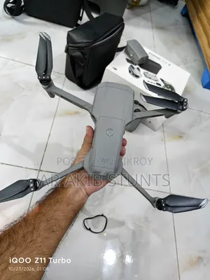 DJI Mavic Air 2 FMC