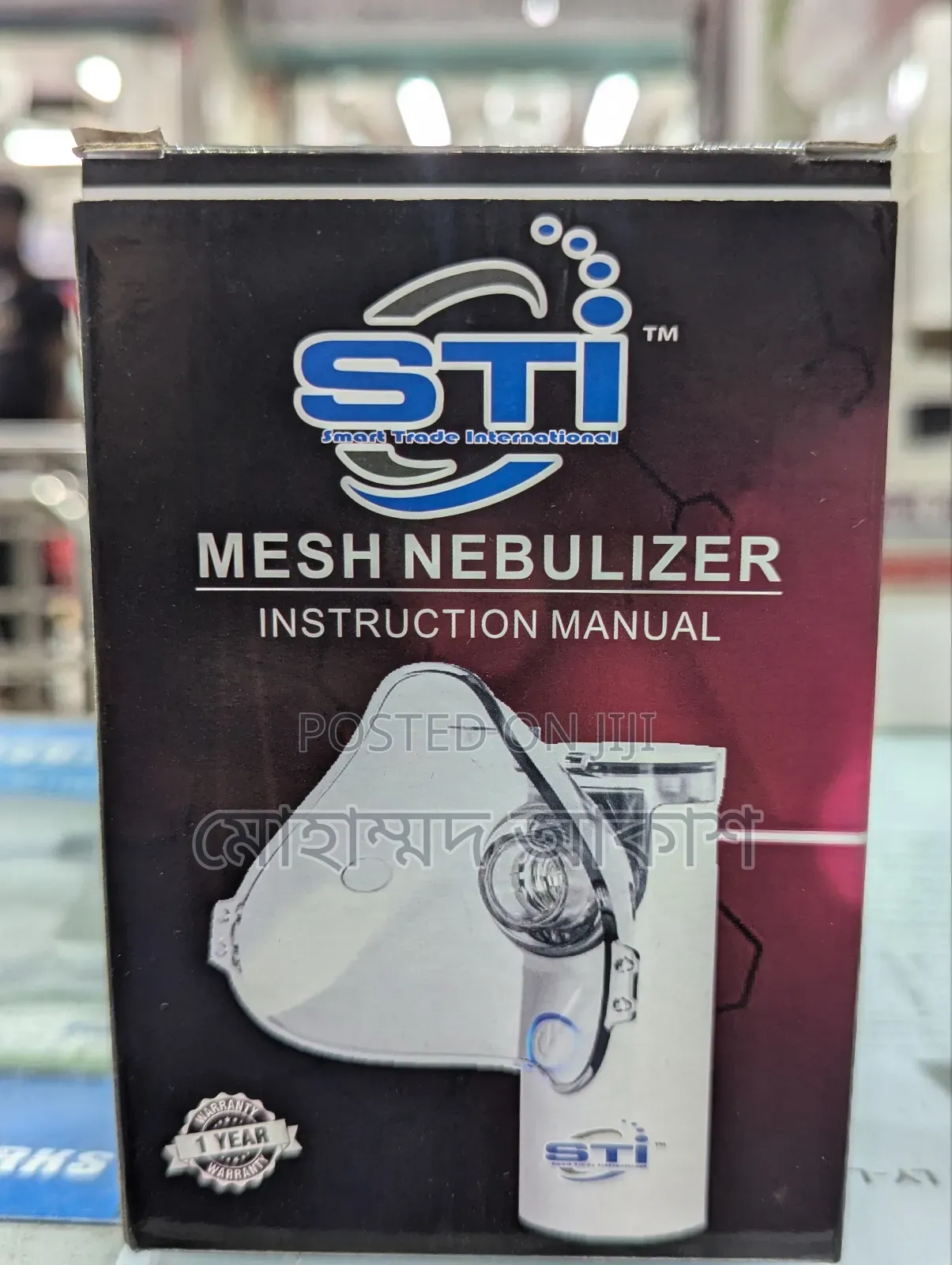 S T I Mesh Nebulizer Insruction Manual 1 Year Warrnty