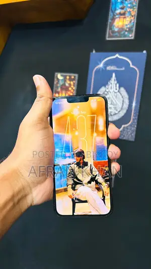 অ্যাপল আইফোন ১৩ প্রো ১২৮ জিবি গ্রে