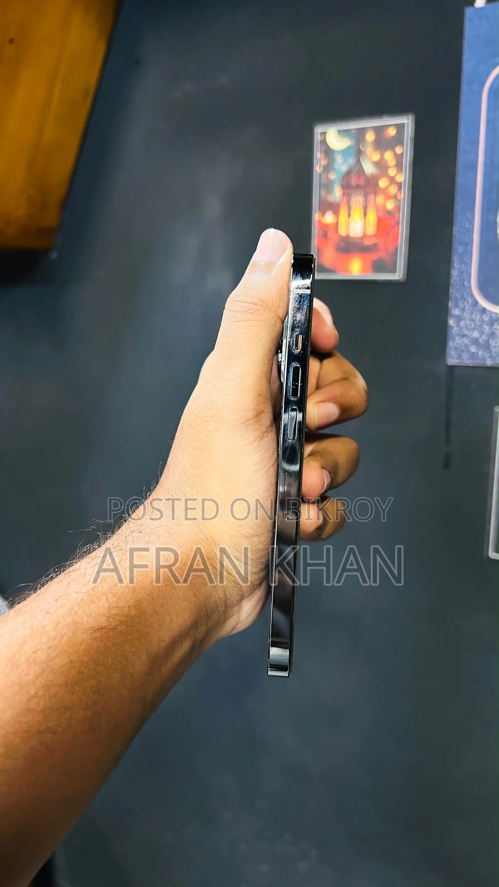 অ্যাপল আইফোন ১৩ প্রো ১২৮ জিবি গ্রে