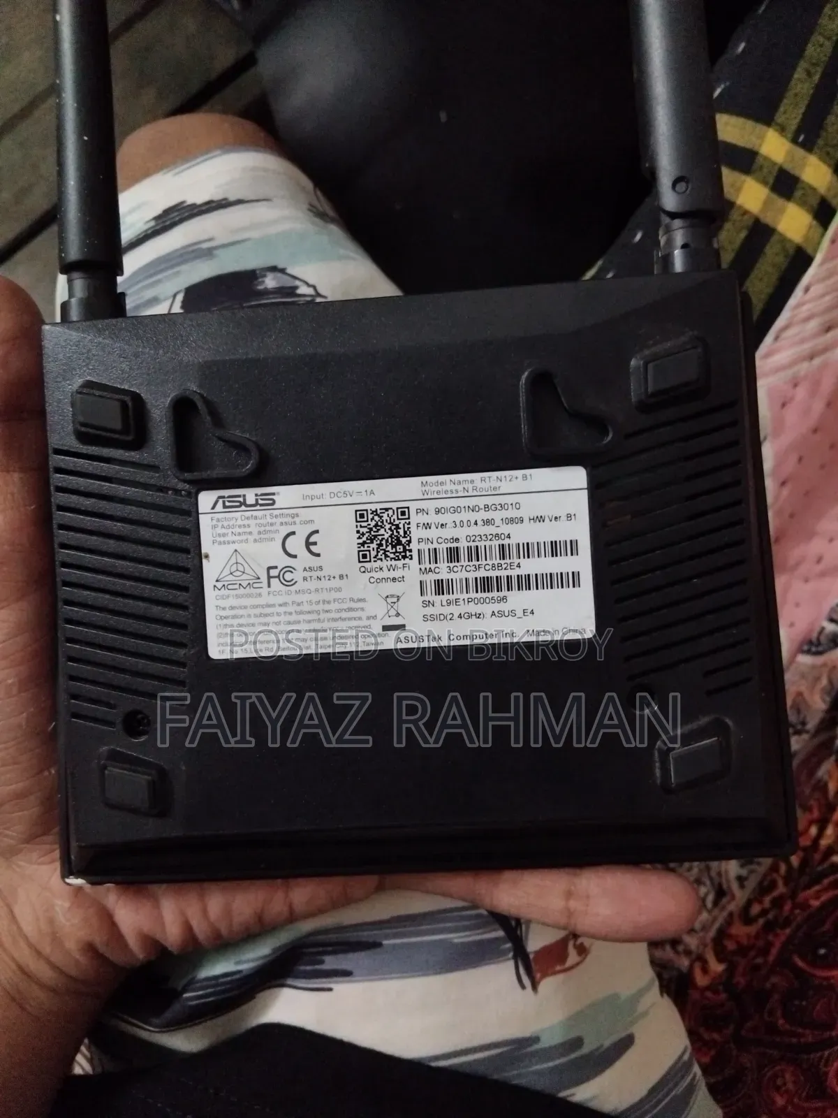 ASUS RT-N12+B1 300mbbs