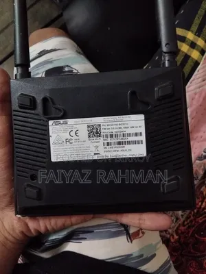 ASUS RT-N12+B1 300mbbs