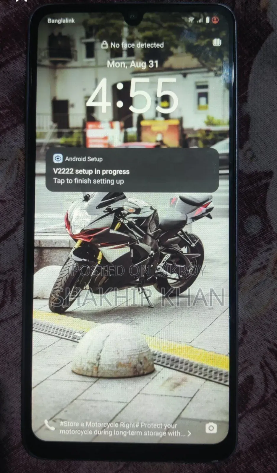Vivo Y100 128 GB Blue