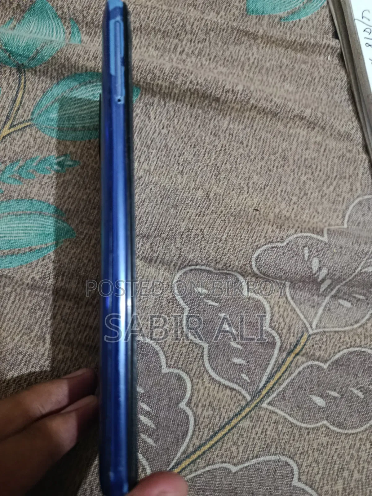 মোবাইল ফোন