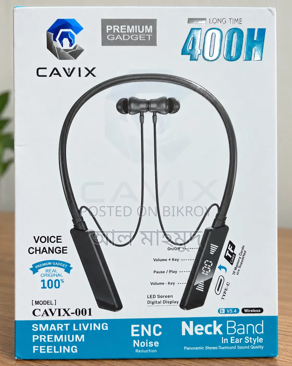 CAVIX Neckband 400H Battery Backup | Premium Bluetooth Earphone