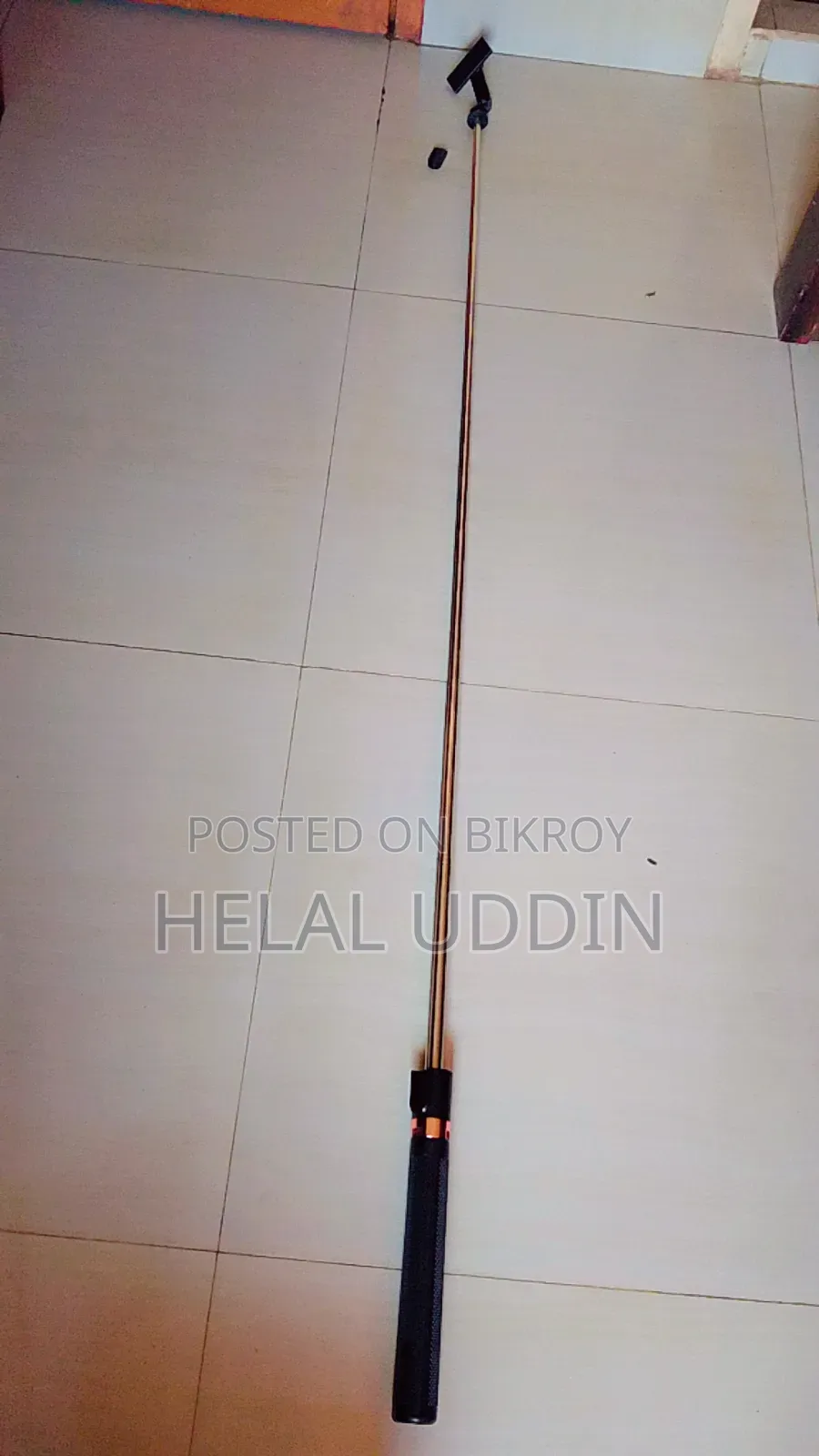 মোবাইল স্ট্যান্ড