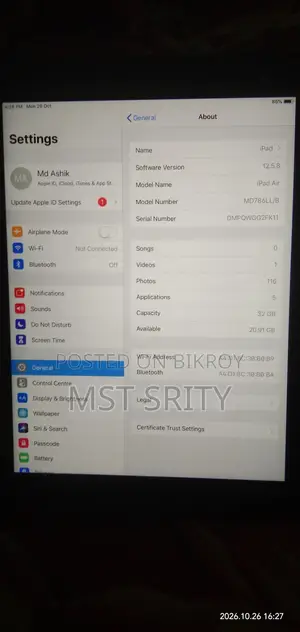 অ্যাপল ৩২ জিবি সিলভার ট্যাব বিক্রি