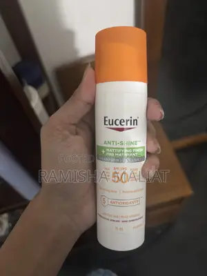 ইউসারিন অ্যান্টি-শাইন ম্যাটিফাইং ফিনিশ এসপিএফ ৫০