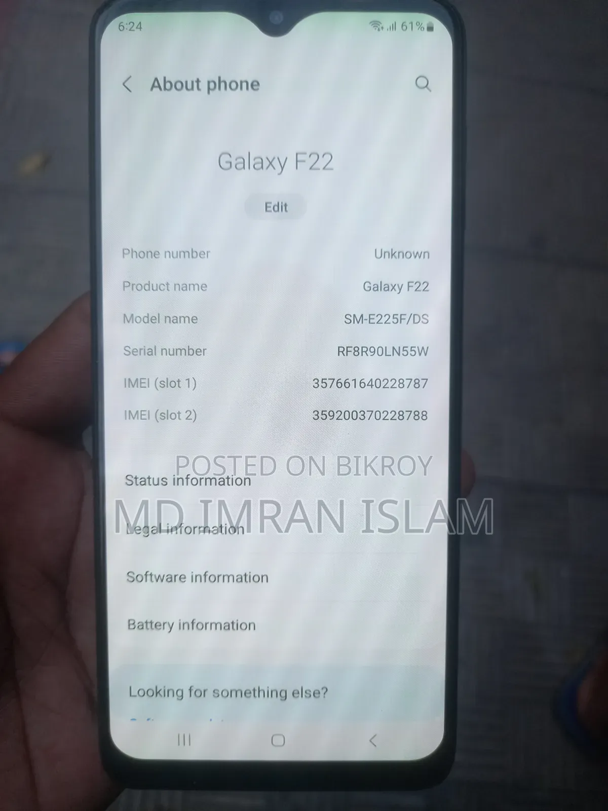 স্যামসাং গ্যালাক্সি এফ২২ ১২৮ জিবি ব্ল্যাক