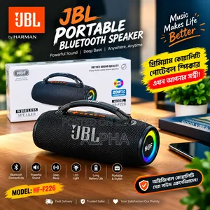 H&F Branded Wireless (Bluetooth) Speaker (P-3665)