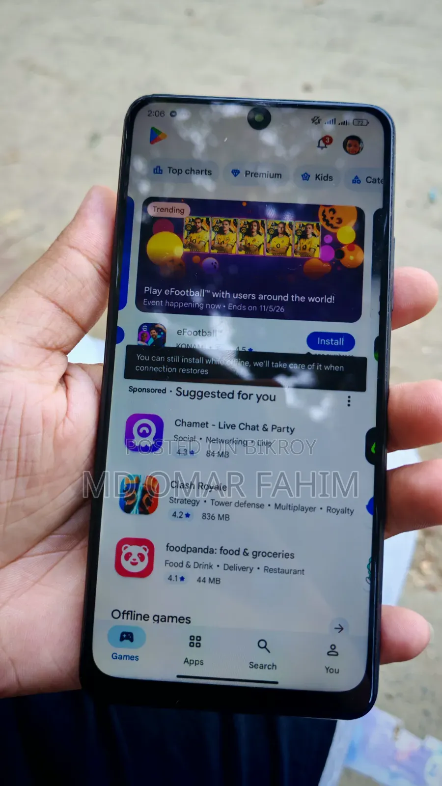 Xiaomi Poco F3 ২৫৬ জিবি ব্ল্যাক