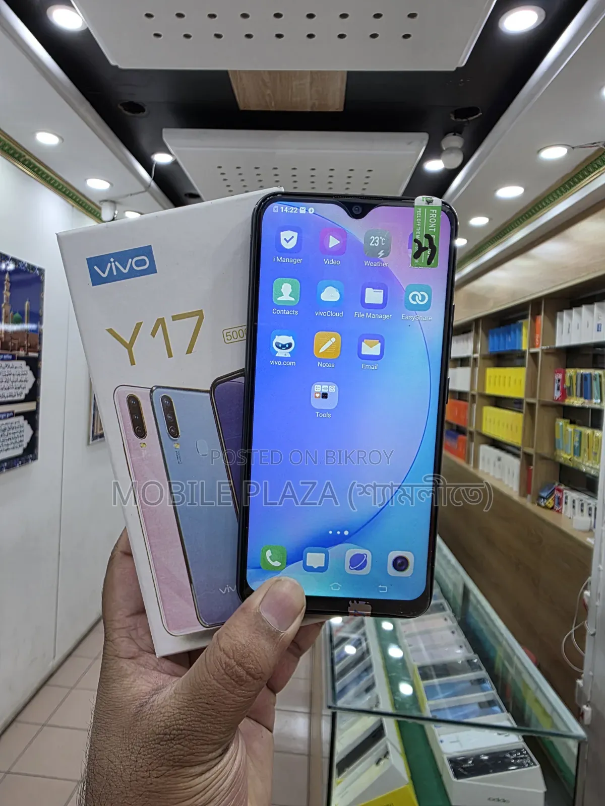Vivo Y17 256 GB White