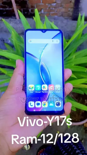 Vivo Y17s 128 GB White