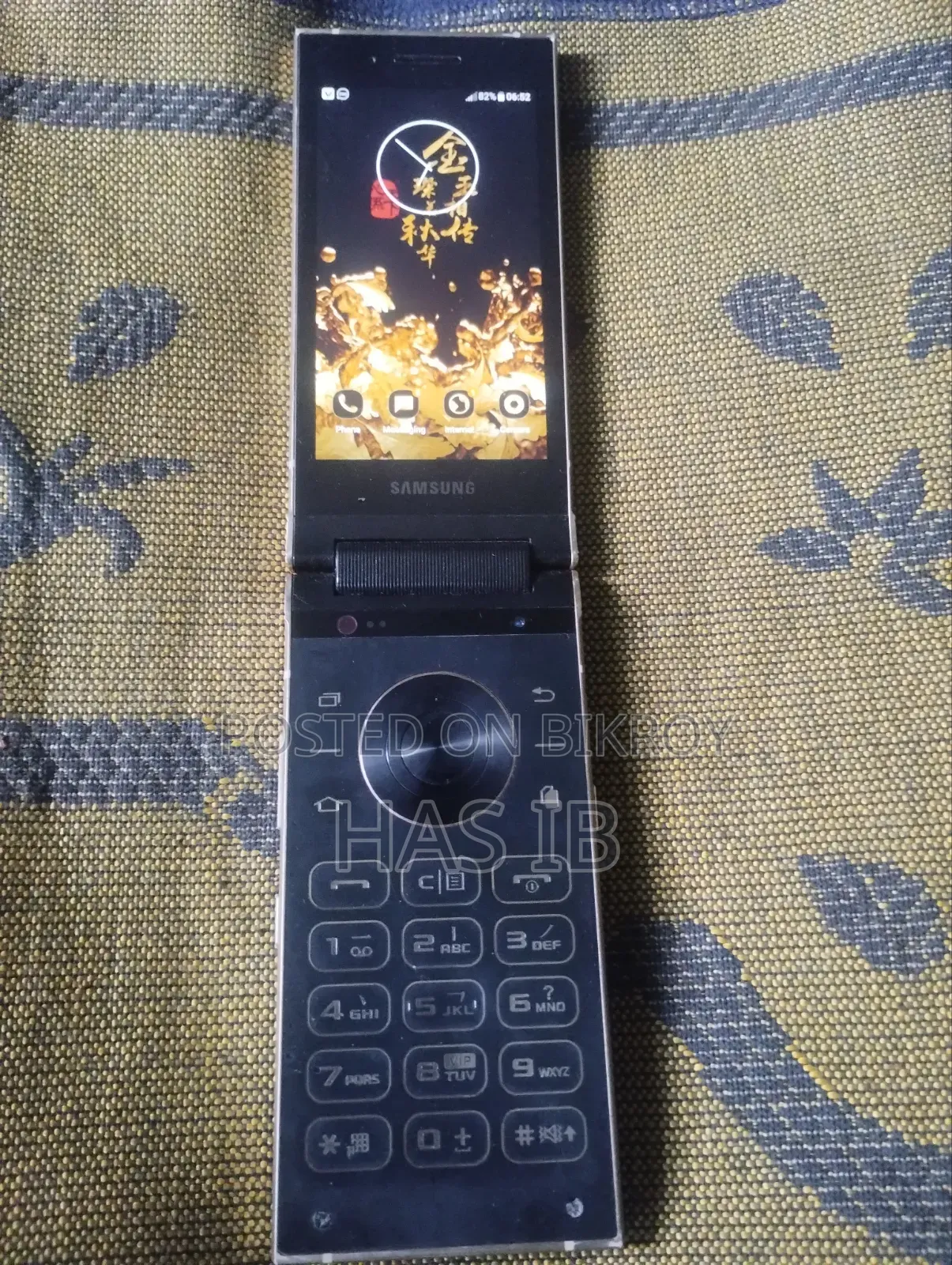 Samsung Galaxy W 16 GB Gold