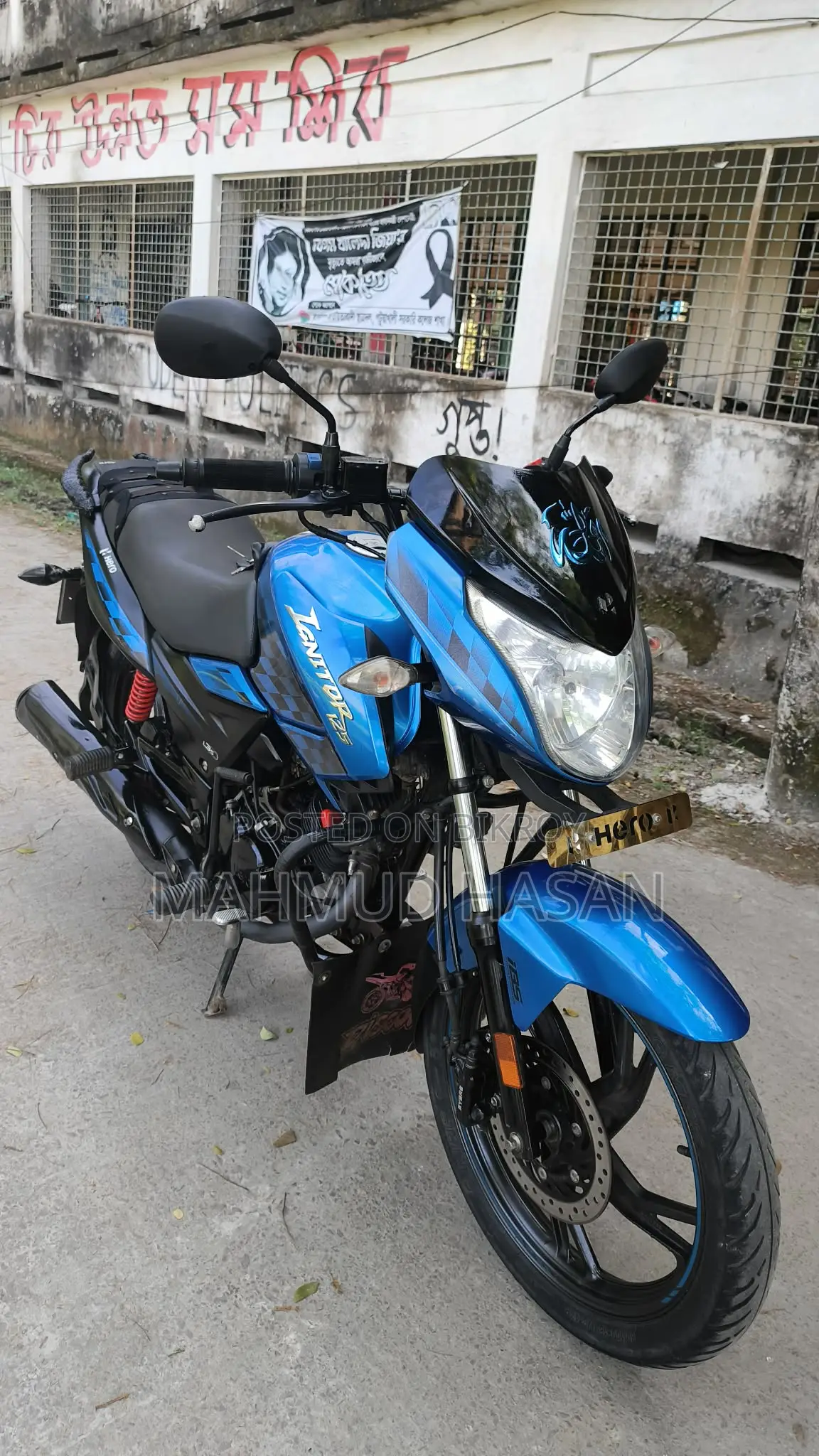 হিরো ইগনিটর ২০২৩ নীল