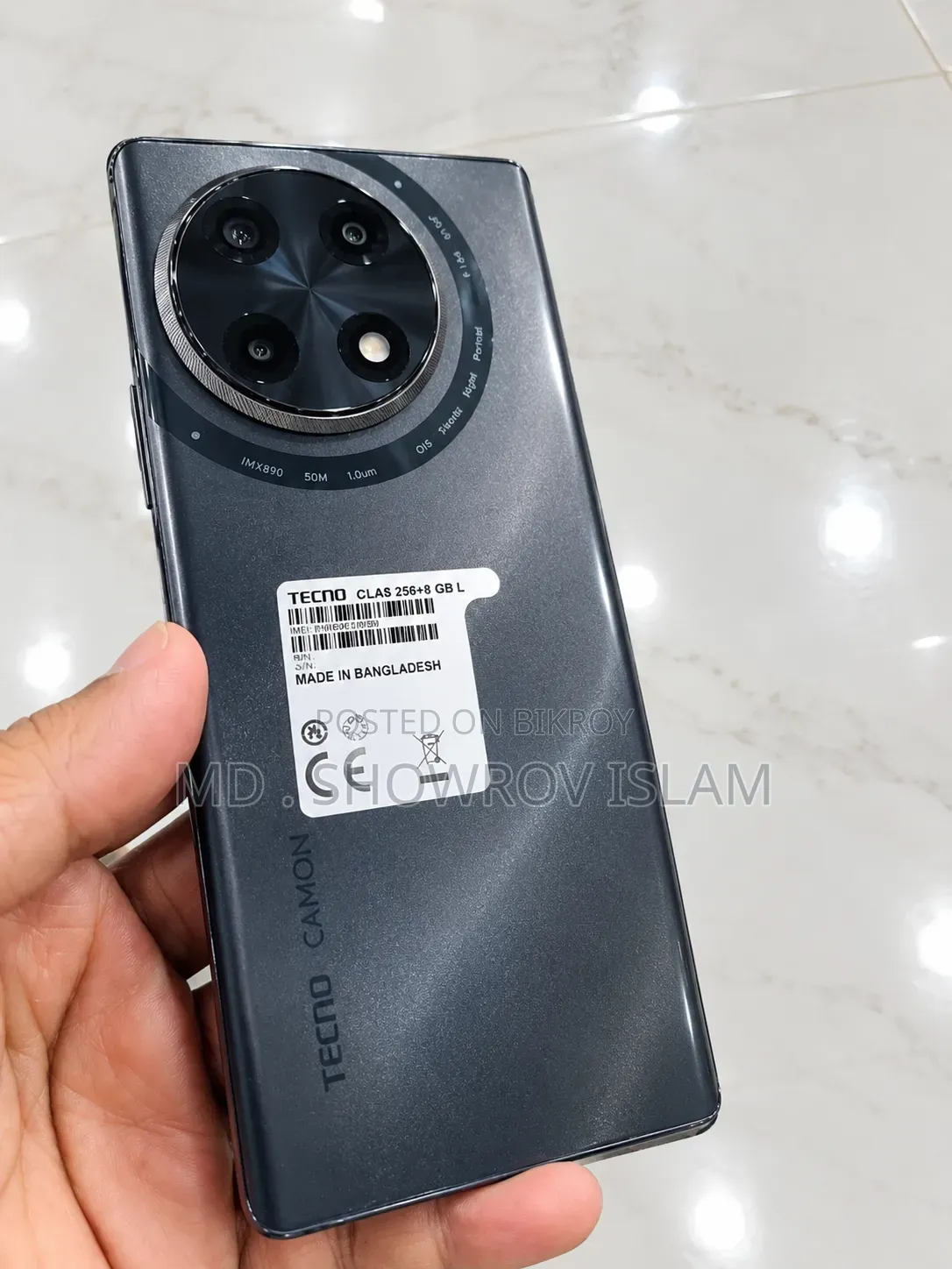 টেকনো ক্যামন ৩০এস ২৫৬ জিবি ব্ল্যাক