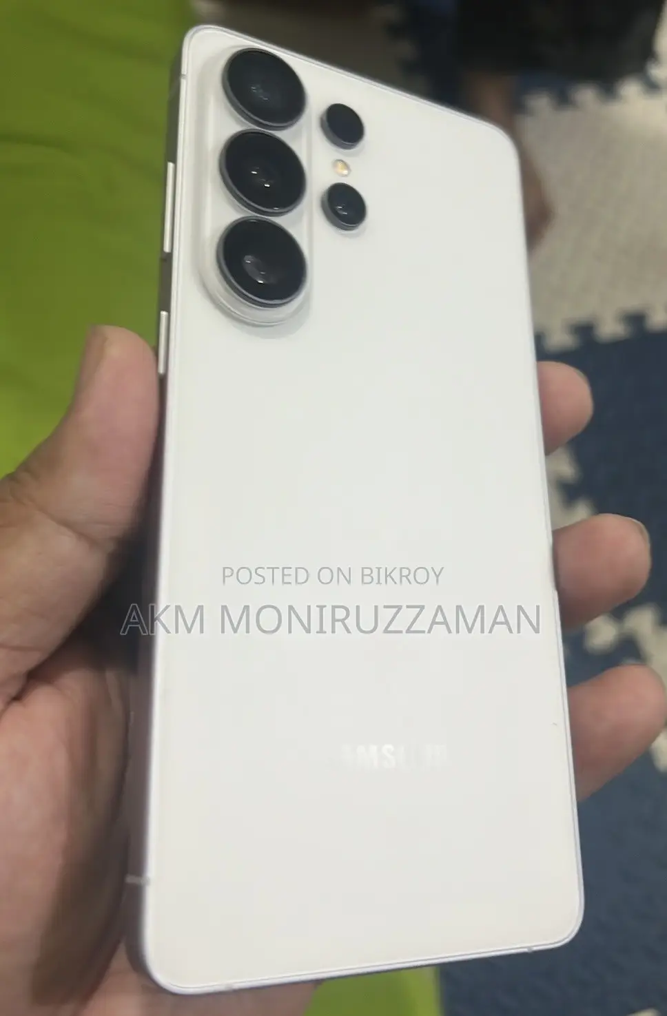 Samsung Galaxy S26 Ultra 5G 256 GB White