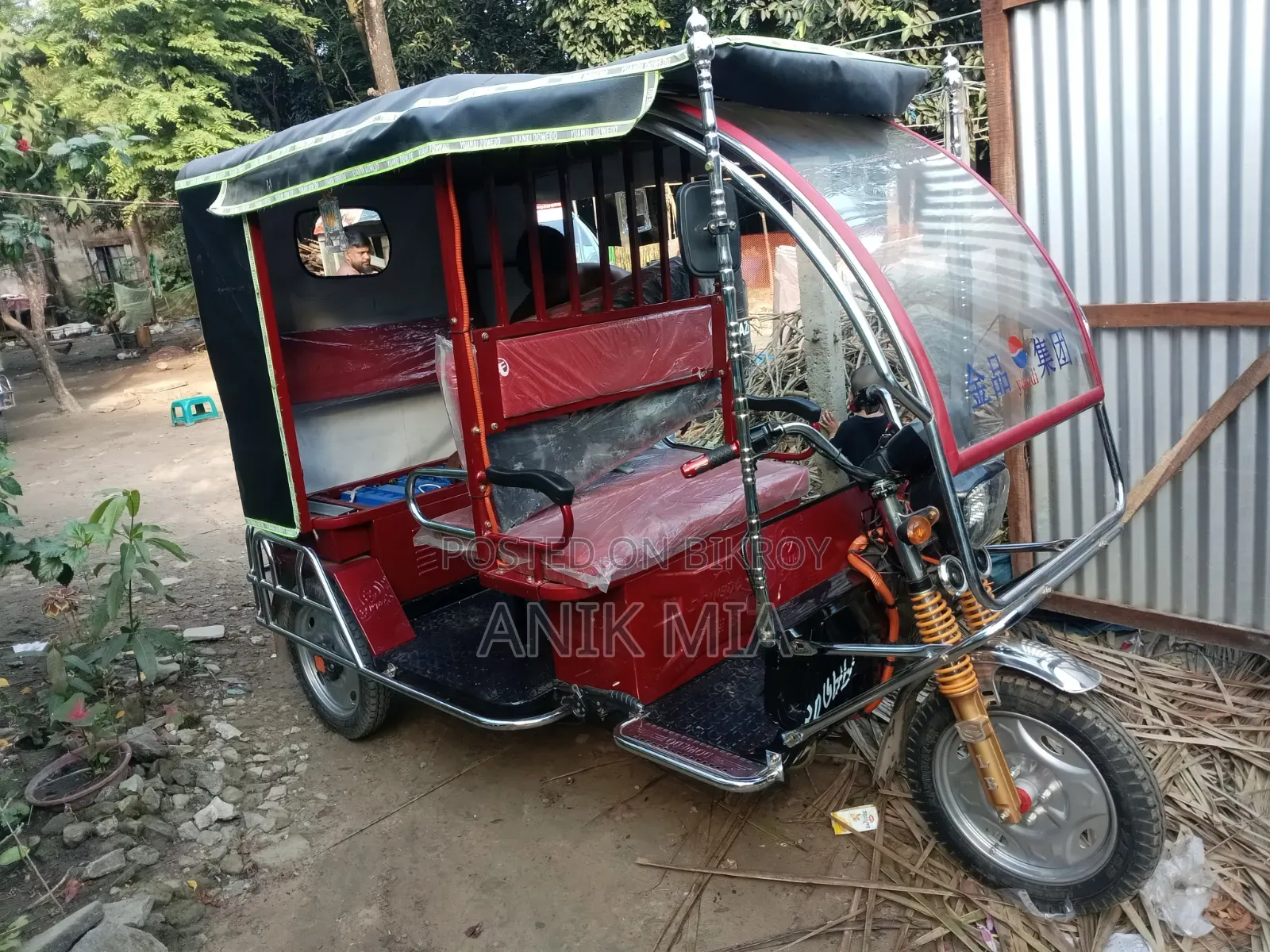 New Sanya SY250ZH-23 2026 Black