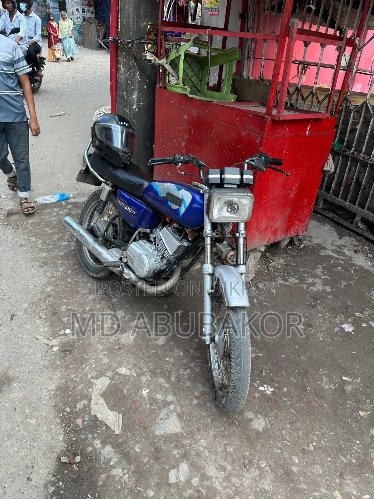 ইয়ামাহা ২০০৬ ব্রাউন